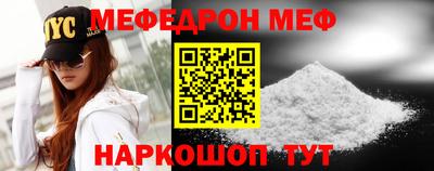 хмурый Бузулук