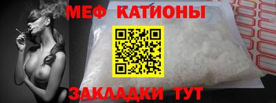 скорость mdpv Бугуруслан
