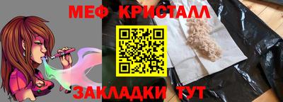 mix Будённовск