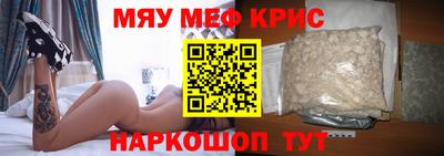 хмурый Бузулук