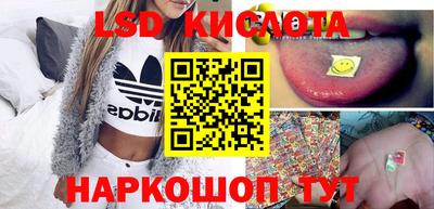 mix Будённовск