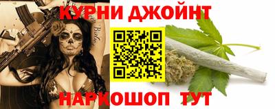 mix Будённовск