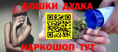скорость mdpv Бугуруслан