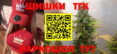 хмурый Бузулук