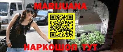 mix Будённовск