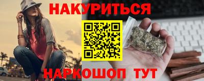 mix Будённовск