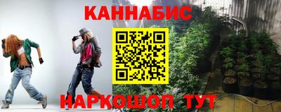 прущая мука Лесосибирск