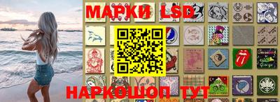 mix Будённовск