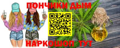mix Будённовск
