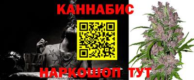хмурый Бузулук