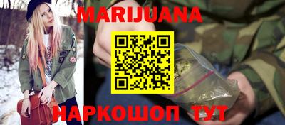 хмурый Бузулук