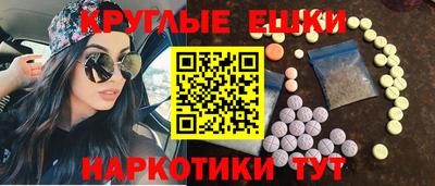 скорость mdpv Бугуруслан