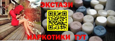 хмурый Бузулук