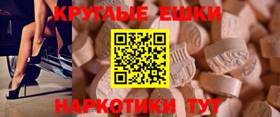 хмурый Бузулук