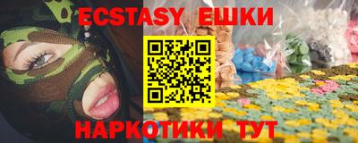 mix Будённовск