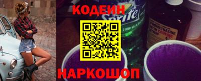 хмурый Бузулук