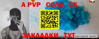 хмурый Бузулук