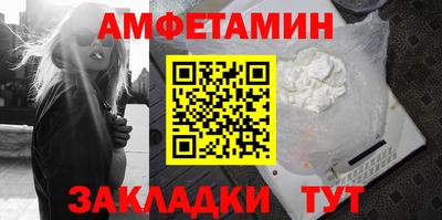 хмурый Бузулук