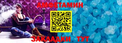 хмурый Бузулук