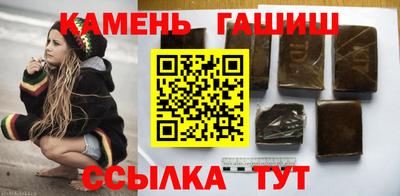 mix Будённовск
