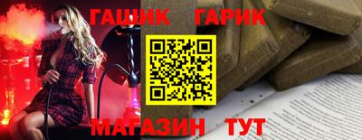 mix Будённовск