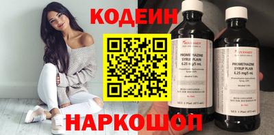 хмурый Бузулук