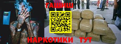 хмурый Бузулук