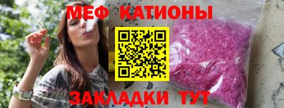 mix Будённовск