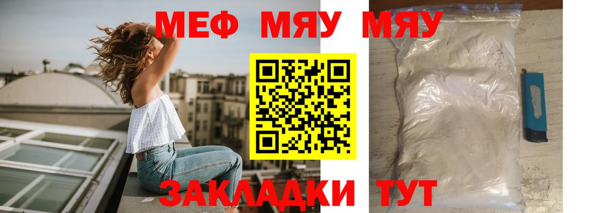 A-PVP Холмск